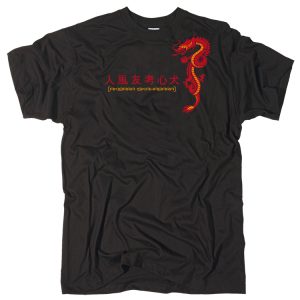 AKIBARA T-Shirt